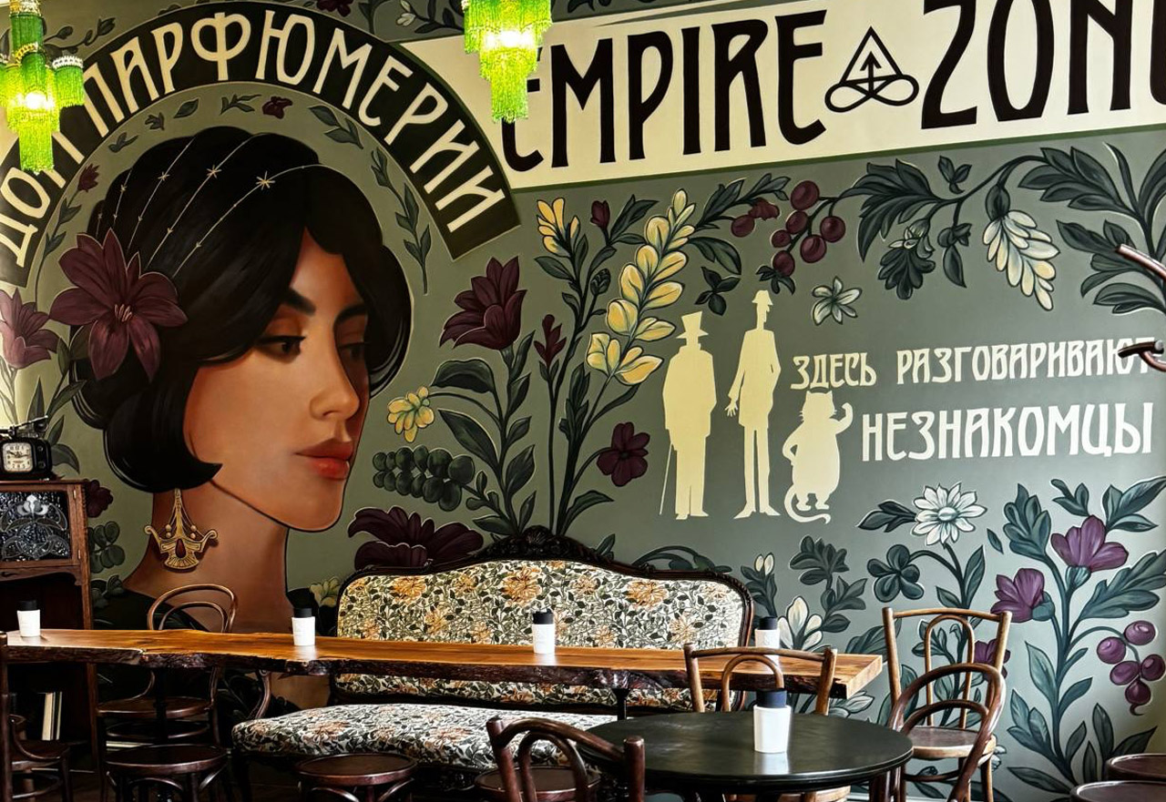 Магазин-кофейня «EMPIRE ZONE» м. "Маяковская", улица Большая Садовая, дом 10, помещение 3/1