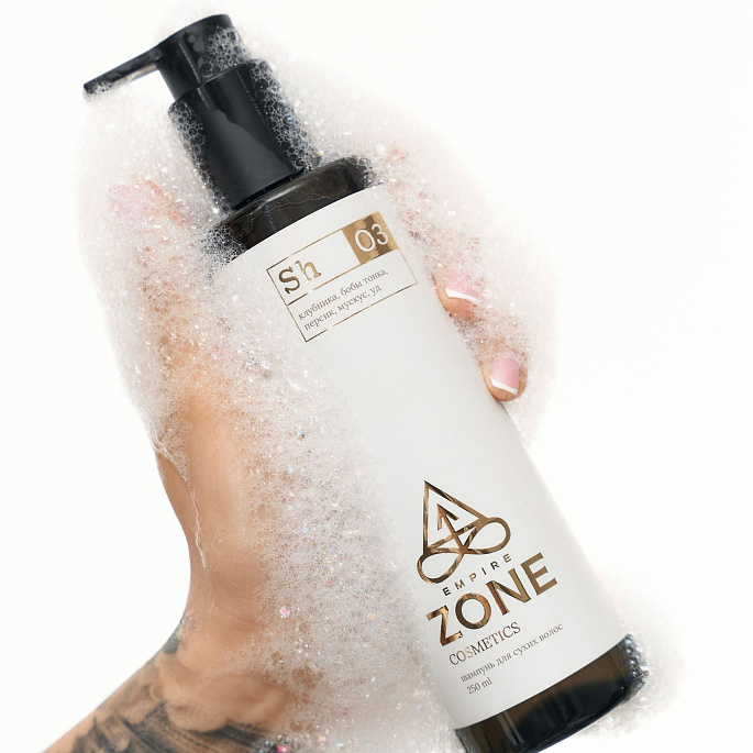 картинка Шампунь для сухих волос Empire Zone cosmetics 03 от магазина EMPIRE ZONE 