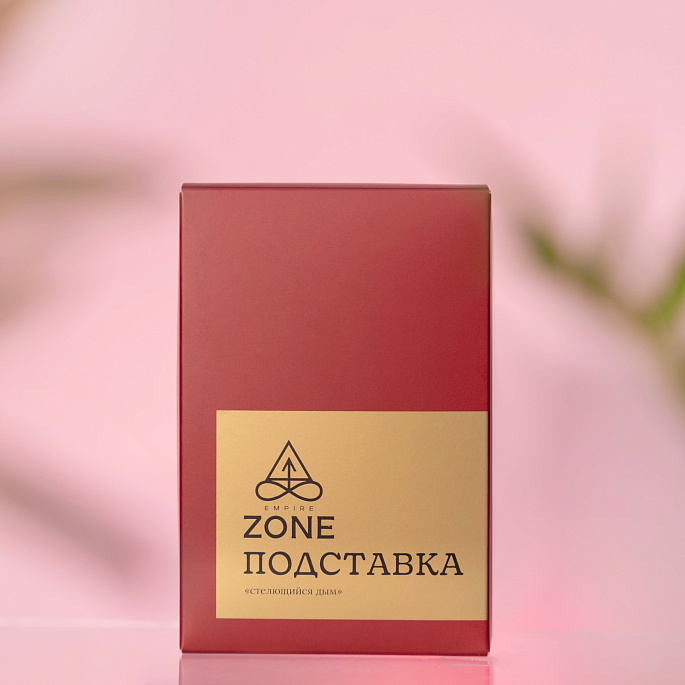 картинка Подставка Стелющийся дым. Люби от магазина EMPIRE ZONE 