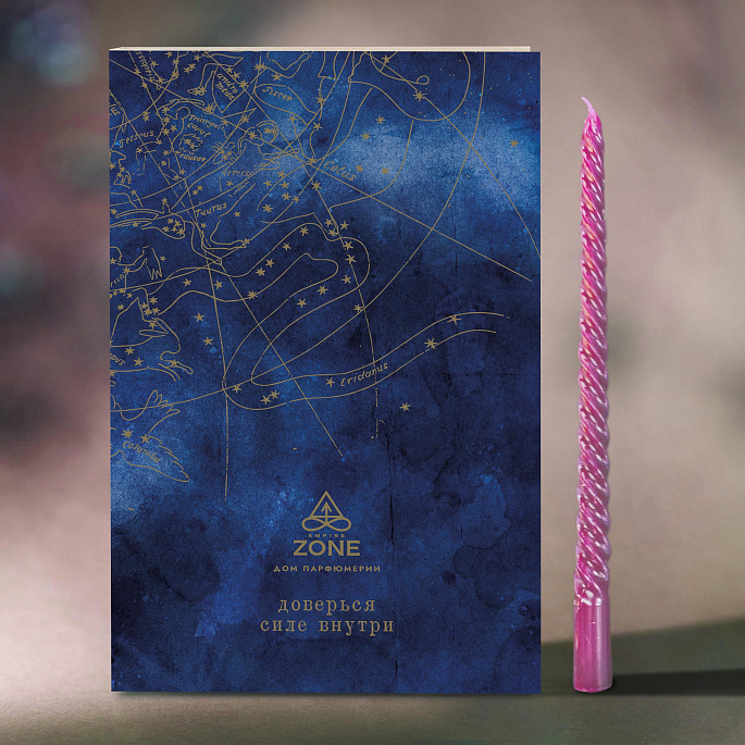 картинка Свеча «Доверься силе внутри» EMPIRE ZONE розовая от магазина EMPIRE ZONE 