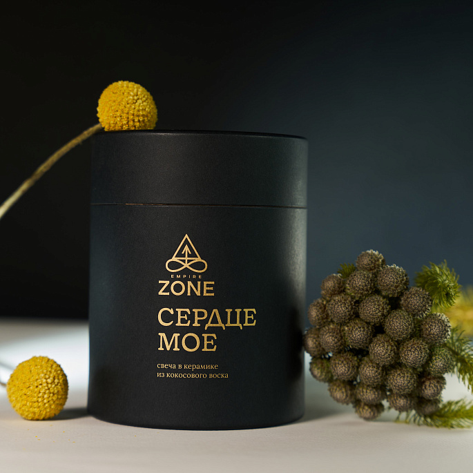 картинка Свеча в керамике Zone Interior Line "Сердце мое" магазин EMPIRE ZONE  картинка Свеча в керамике Zone Interior Line "Сердце мое" от магазина EMPIRE ZONE