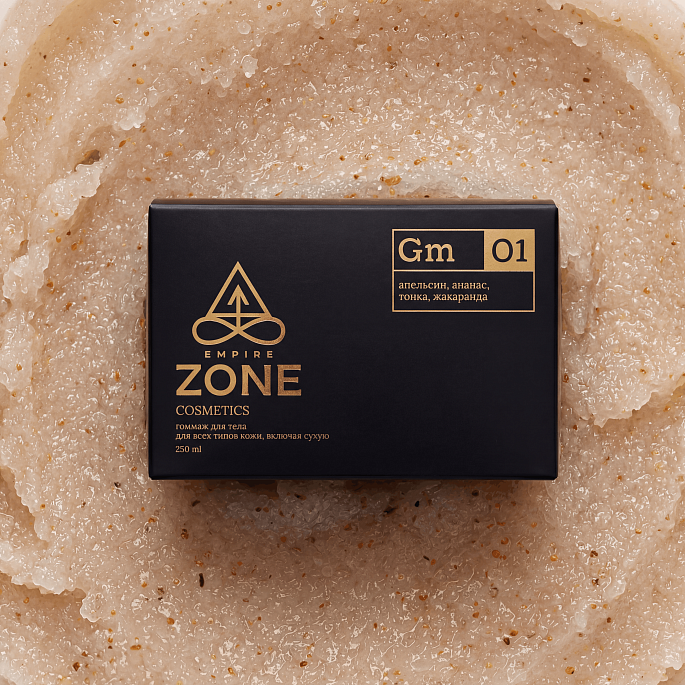 картинка Гоммаж для тела Empire Zone cosmetics 01 от магазина EMPIRE ZONE 