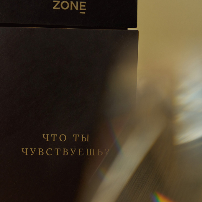 картинка Духи Empire Zone of your Desire от Zone картинка Духи Empire Zone of your Desire от Zone