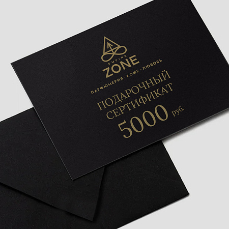 Сертификаты