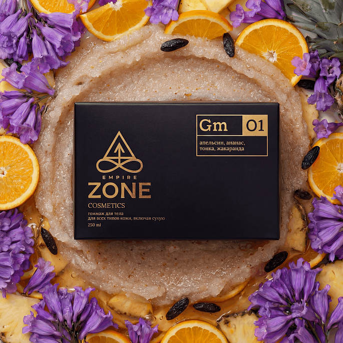 картинка Гоммаж для тела Empire Zone cosmetics 01 от магазина EMPIRE ZONE 