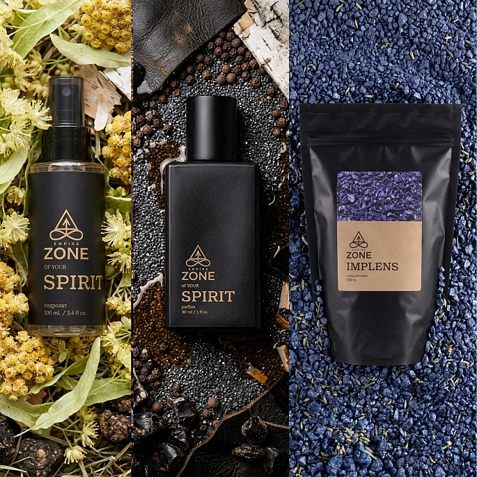 картинка Комбо-набор Очищение  от магазина EMPIRE ZONE 