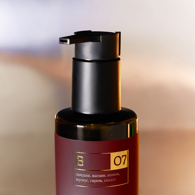 картинка Бальзам для жирных волос Empire Zone cosmetics 07 от магазина EMPIRE ZONE 