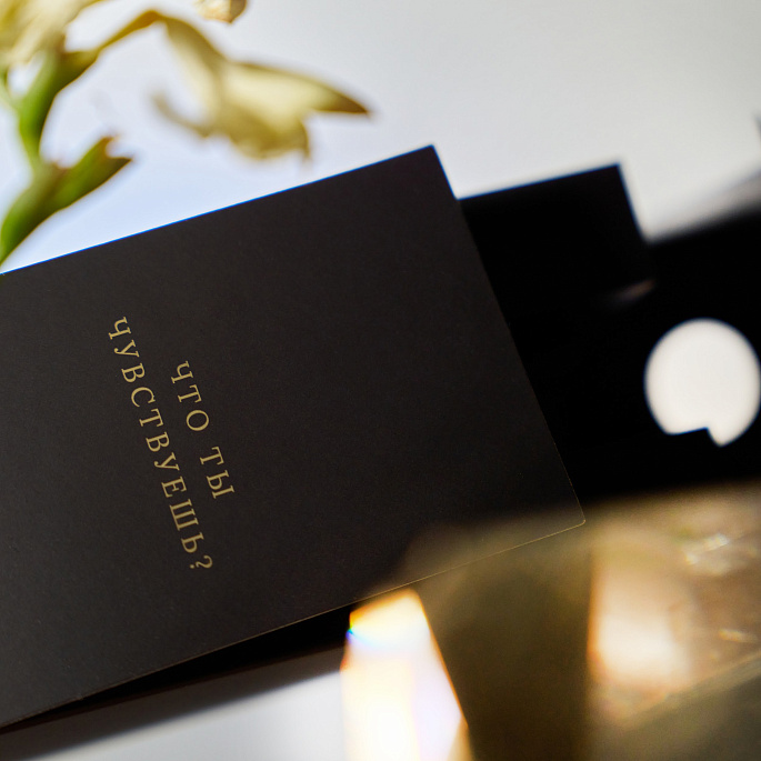 картинка Духи Empire Zone of your Passion от Zone картинка Духи Empire Zone of your Passion от Zone