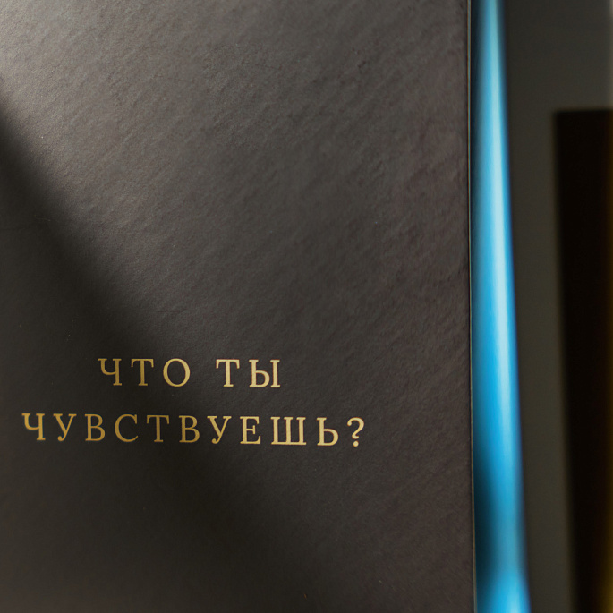 картинка Духи Empire Zone of your Vita от Zone