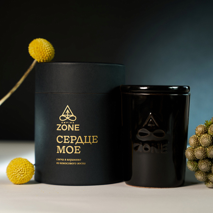 картинка Свеча в керамике Zone Interior Line "Сердце мое" магазин EMPIRE ZONE  картинка Свеча в керамике Zone Interior Line "Сердце мое" от магазина EMPIRE ZONE