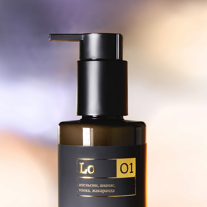 картинка Лосьон для тела Empire Zone cosmetics 01 от магазина EMPIRE ZONE 