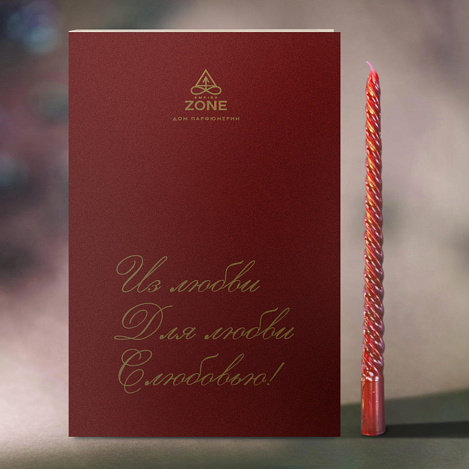 картинка Свеча «Из любви.Для любви.С любовью» EMPIRE ZONE красная от магазина EMPIRE ZONE 