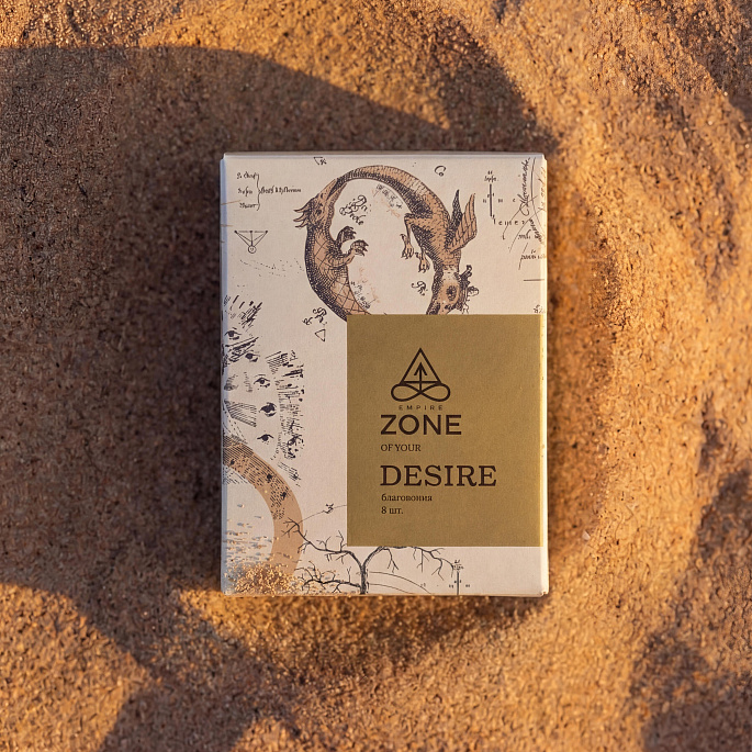 картинка Благовония Empire Zone of your Desire от магазина EMPIRE ZONE 