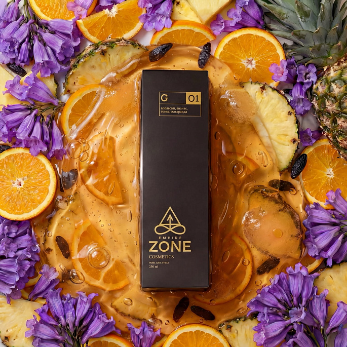 картинка Гель для душа Empire Zone cosmetics 01 от магазина EMPIRE ZONE 