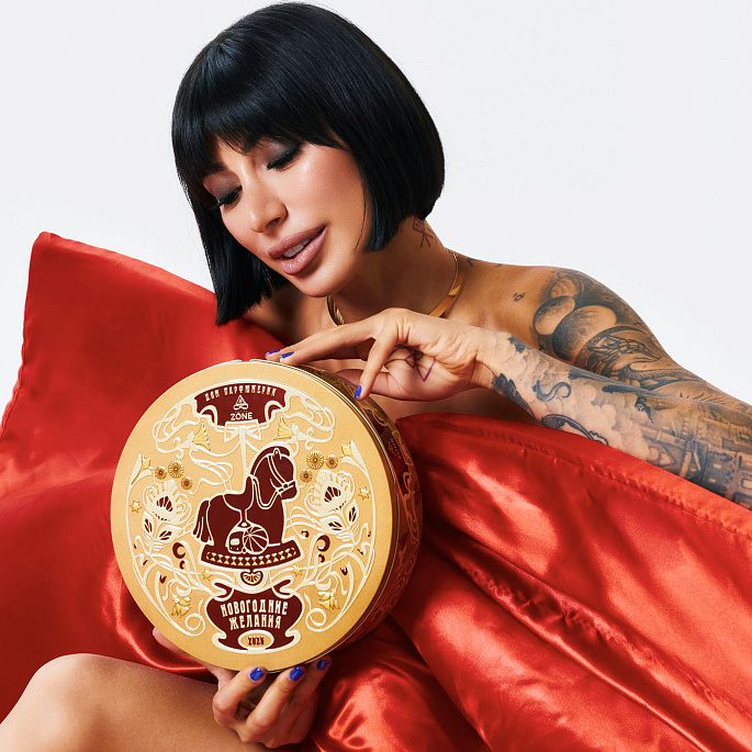 картинка Набор Empire Zone «Новогодние Желания 2026» от магазина EMPIRE ZONE 