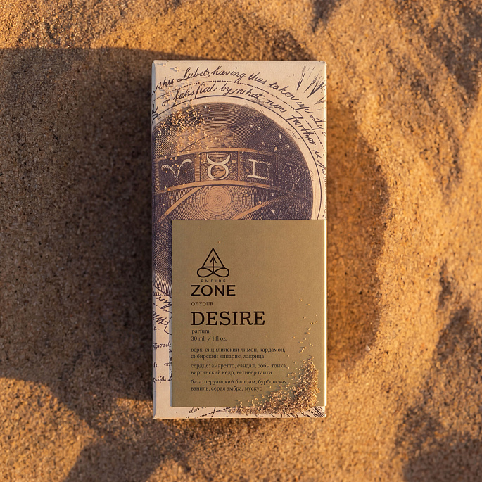 картинка Духи Empire Zone of your Desire от Zone