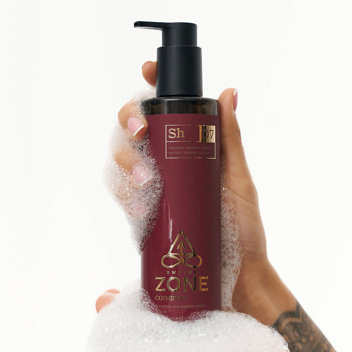 картинка Шампунь для жирных волос Empire Zone cosmetics 07 от магазина EMPIRE ZONE 