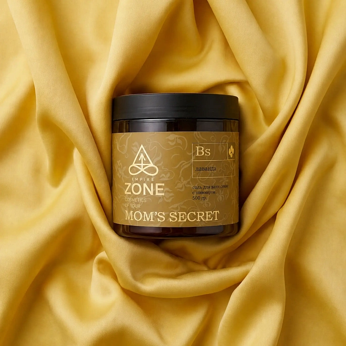 картинка Соль для ванн Empire Zone of your Mom’s Secret  от магазина EMPIRE ZONE 