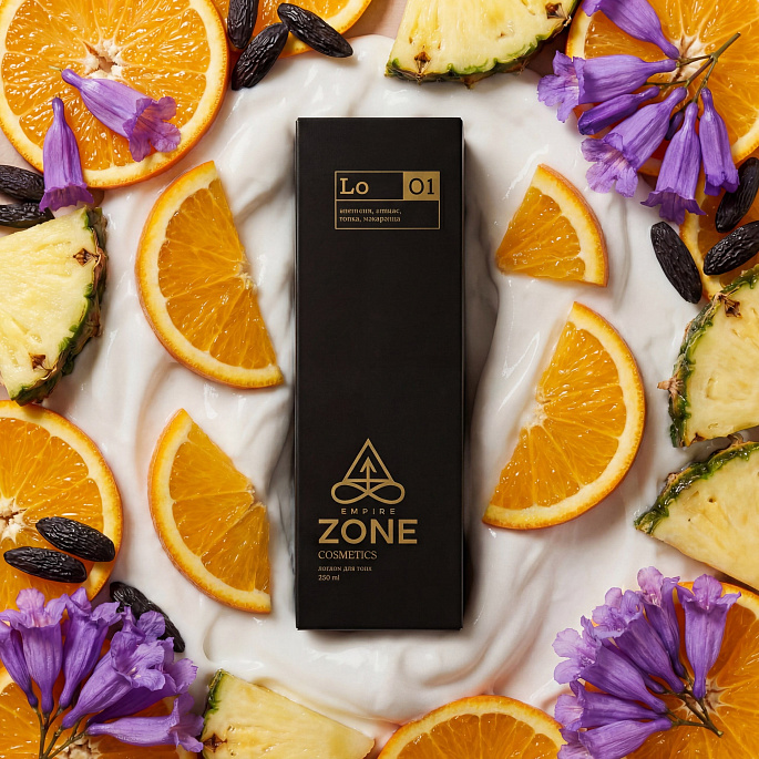 картинка Лосьон для тела Empire Zone cosmetics 01 от магазина EMPIRE ZONE 